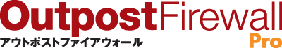 Outpost Firewall Pro