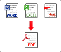 t@CPDF`ɕϊ