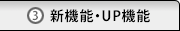 3 V@\EUP@\