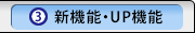 3 V@\EUP@\