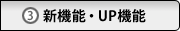 3 V@\EUP@\