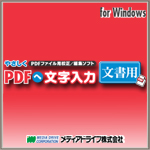 ₳PDF֕ p