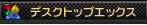 fXNgbvGbNX