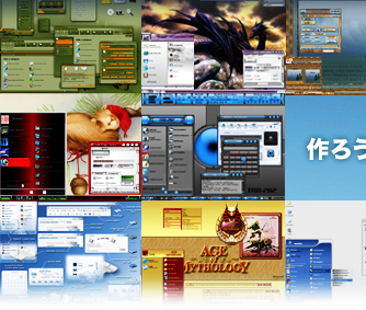낤IMy Windows