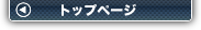 ïꗗy[W