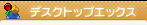 fXNgbvGbNX