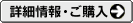 W ڍ׏Ewy[W