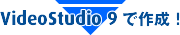 VideoStudio 9ō쐬