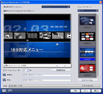 rfIX^WI 9FDVDj[쐬
