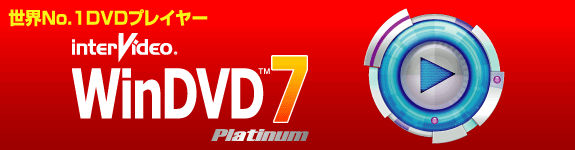yC^[rfIׁzWinDVD V[Y݌voׂPQTOO{˔jI