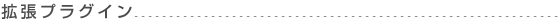 gvOC