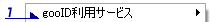 ɣ?ѥӥ