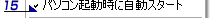 ѥ?ư?˼ư