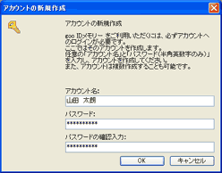 ʬΥ?Ȥǥ? height=