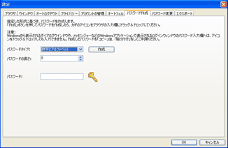 ѥɤμư