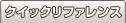 NCbNt@X