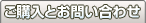 ?Ȥ䤤碌