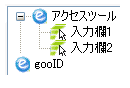 ݒʂ̃TCg\킩₷I