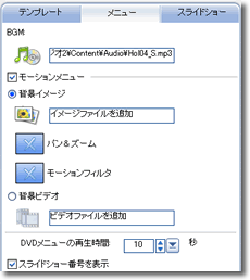DVDj[̃JX^}CY@\