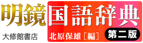 ꎫT 