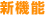 V@\