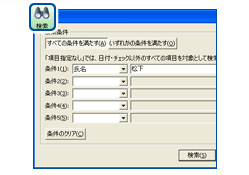 ڍ׌C[W}