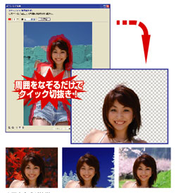 PhotoImpact 12FIuWFNgo