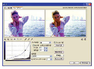 PhotoImpact 12Fg[J[u