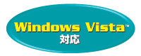 Windows® Vista™ 対? width=