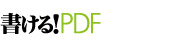 IPDF