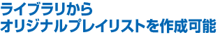 Windows Vista [vCIeBI/OɑΉ1