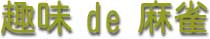  de 