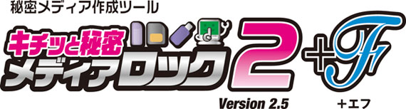 閧̃fBA쐬c[wL`bƔ閧fBAbN2{Fx
