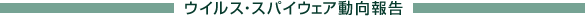 ECXEXpCEFA