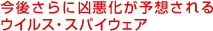 コɋ\zECXEXpCEFA