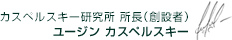 JXyXL[ (nݎ)@[W@JXyXL[