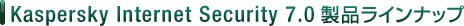 Kaspersky Internet Security 7.0@iCibv