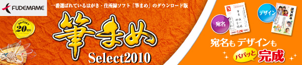 M܂Select2010