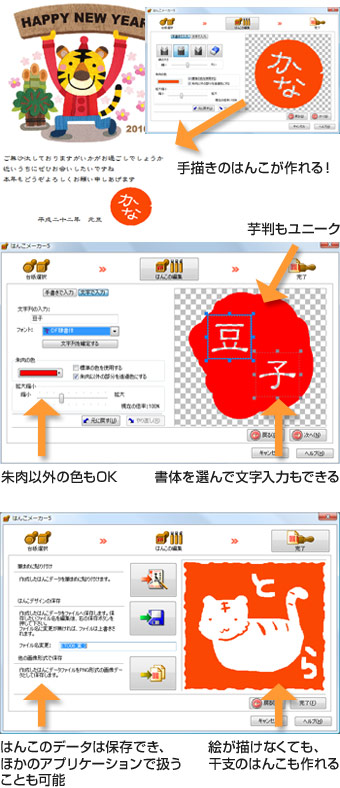 芴ô͂񂱂ňۂÂ悤Bu͂񂱃[J[v