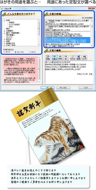 ͂ȐlԈႢ₷l^͂邩AS