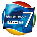 Windows 7(32/64rbg)ΉI