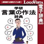 LogoVistadqTV[Y w t̍@T