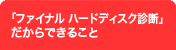 t@Cin[hfBXNffł邱