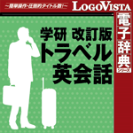 LogoVistadqTV[Y w  gxpb