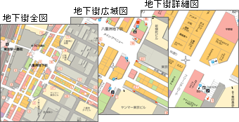 vss̒nX}bv