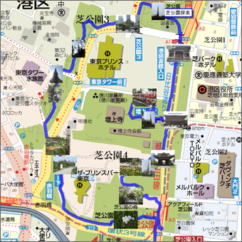 GPSOp