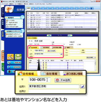 ̏Z^f[^炷Ɏn߂܂