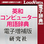 LogoVistadqTV[Y  paRs[^[pꎫT dq
