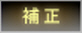 ␳