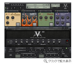 XN[Vbg - Music Maker MX